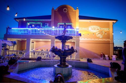 Фотография гостиницы Эдем