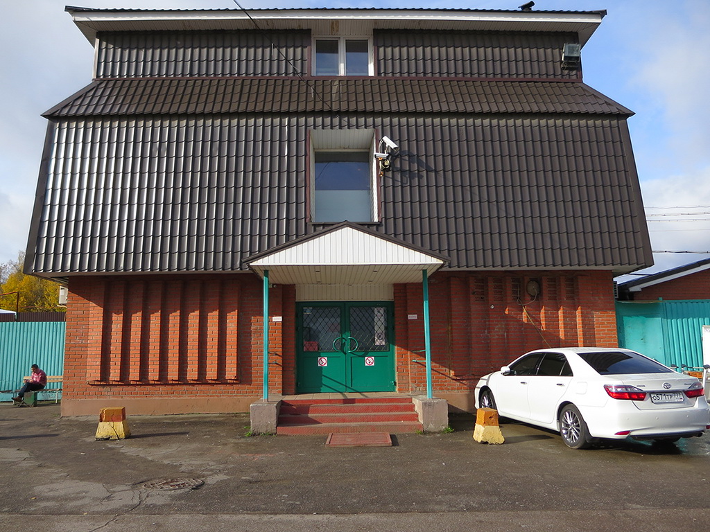 Фотография общежития ХотелХот Шереметьево