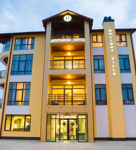 Фотография гостиницы Holiday Villa