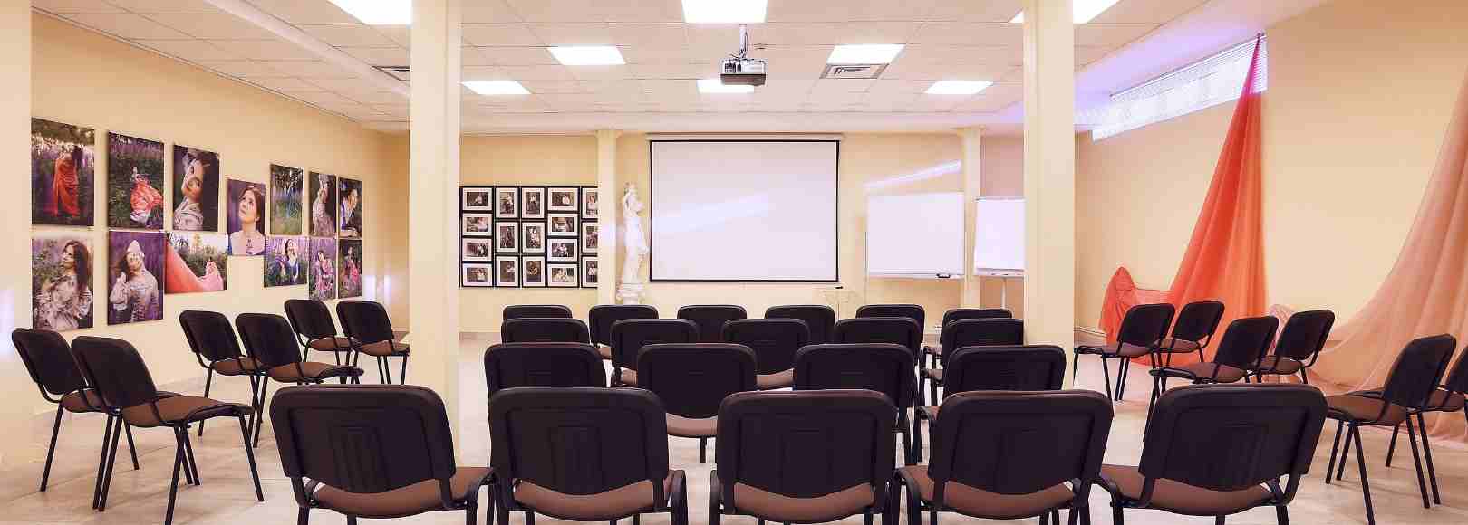 Фотография конференц-зала Конференц-зал на Красной Армии