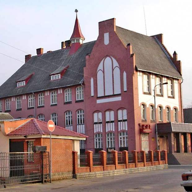 Фотография памятника архитектуры Здание Королевской реальной школы