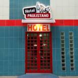 Фотография гостиницы HOTEL PAULISTANO Parque Anhembi