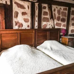 Фотографии мини отеля
Chambre d'Hôtes chez Nadine Hamm