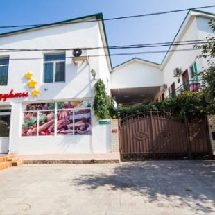 Фотография гостевого дома Водолей