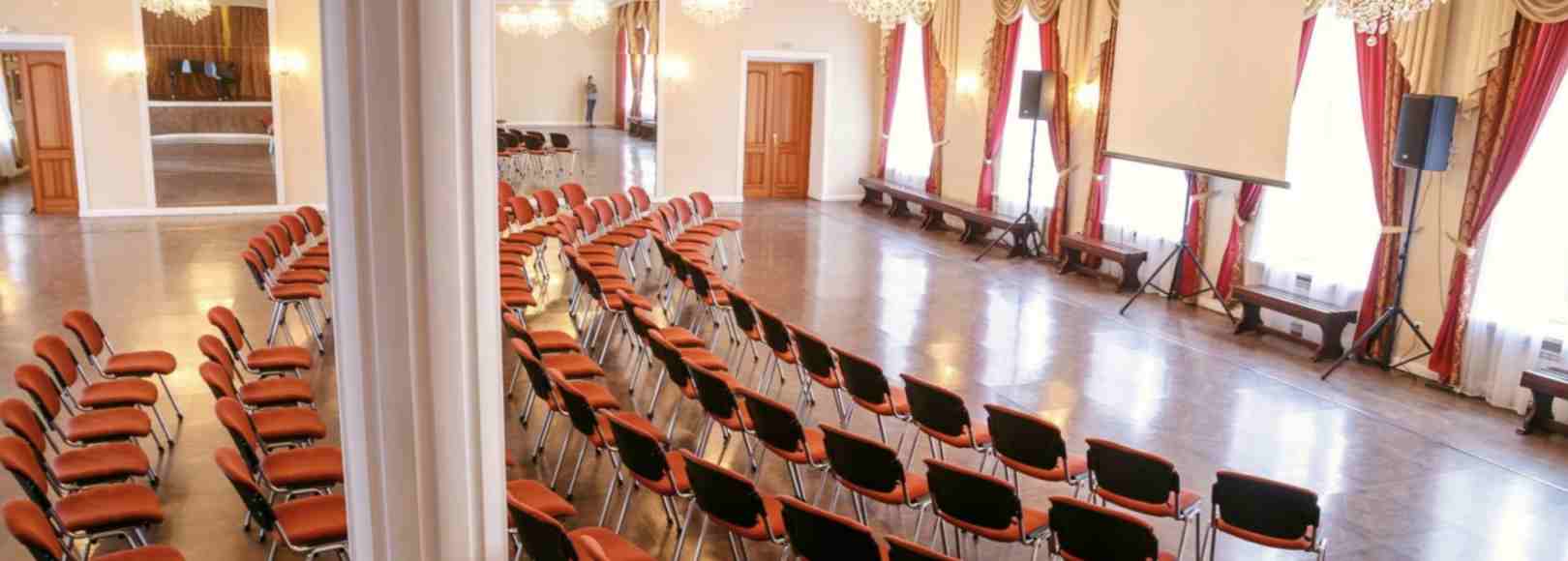 Фотография конференц-зала Зал Соколовский Дома офицеров