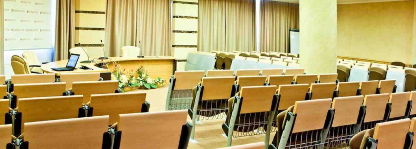 Фотография конференц-зала БЦ Европа Конференц-зал