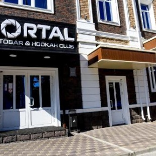 Фотография гостиницы Портал