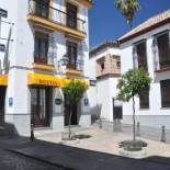 Фотография гостевого дома Hostal Almanzor