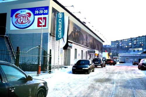 Фотография хостела Краб