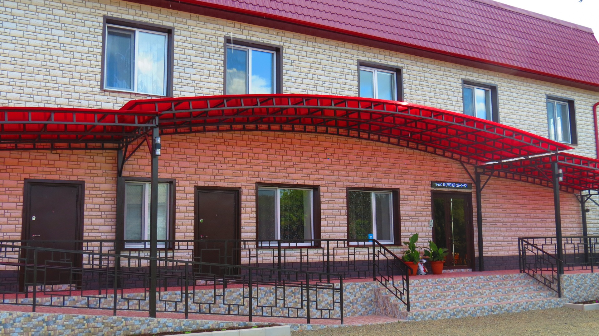 Фотография гостевого дома Эдем