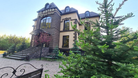 Фотографии гостиницы
Астра СПА Отель