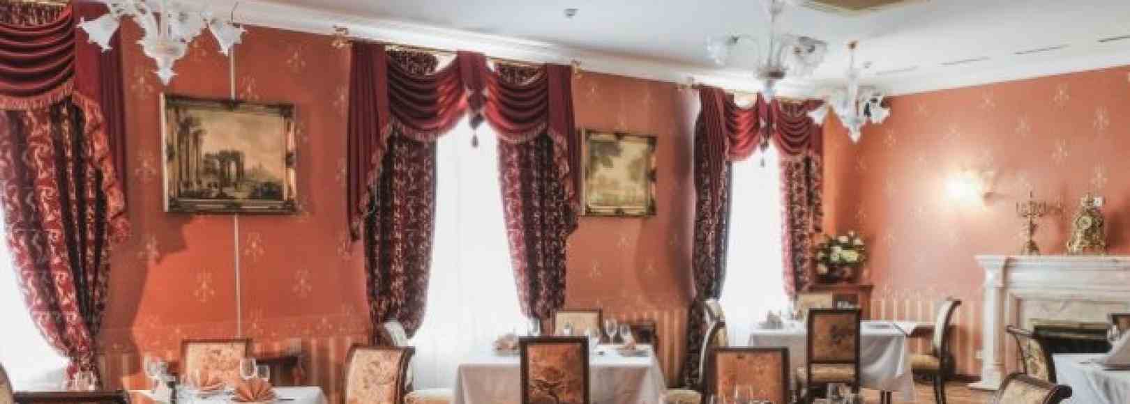 Фотография банкетного зала Каминный зал