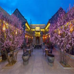 Фотографии мини отеля
Datong Yunzhong Traditional Courtyard