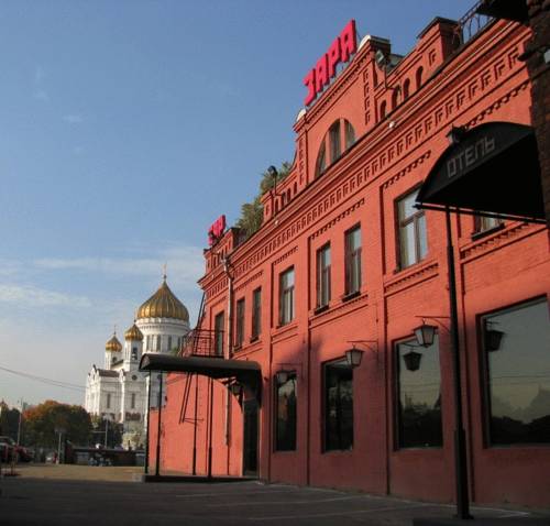 Фотографии гостиницы 
            Moscow Point - Red October