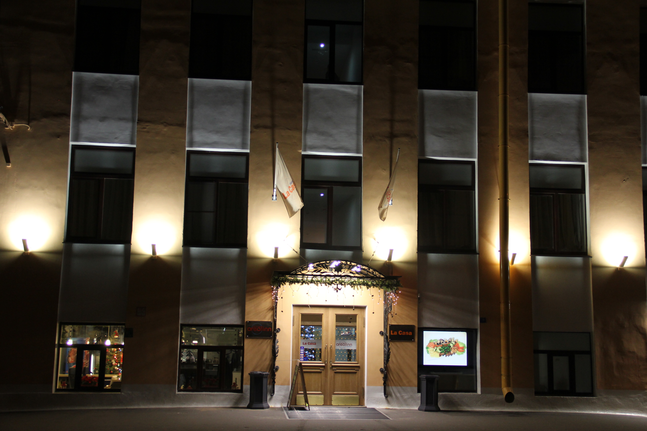 Фотография гостиницы Ареал Инн