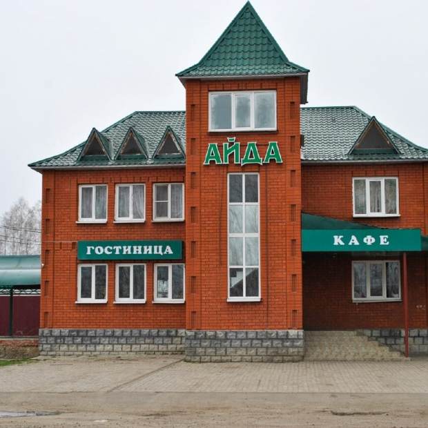Фотографии гостиницы
Айда