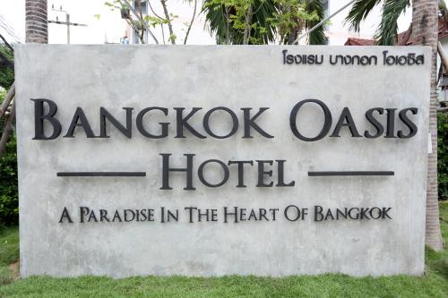 Фотография гостиницы Bangkok Oasis Hotel