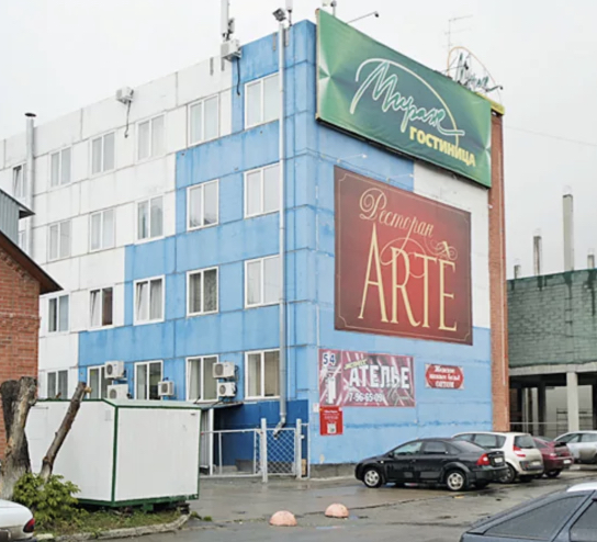 Фотография гостиницы Мираж