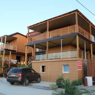 Фотография гостиницы Эдван