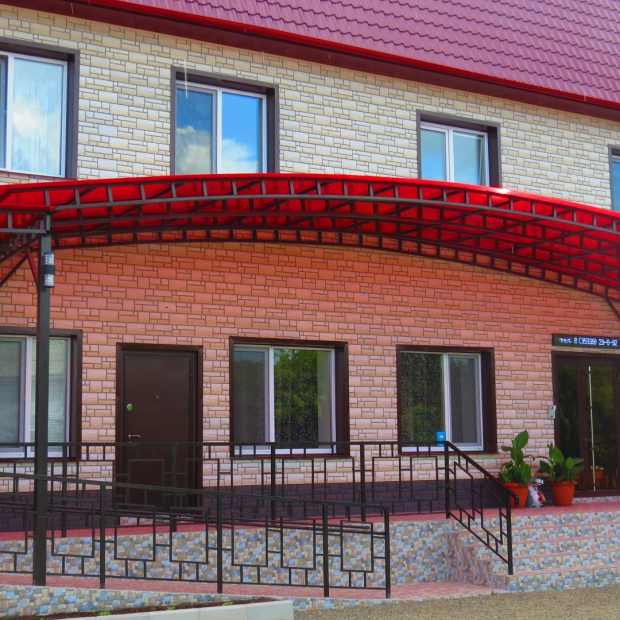 Фотографии гостевого дома 
            Эдем