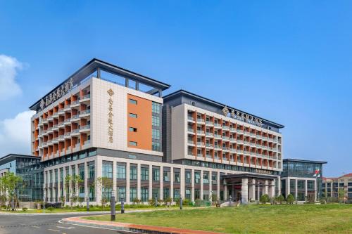 Фотография гостиницы Jinling Grand Hotel Nanchang