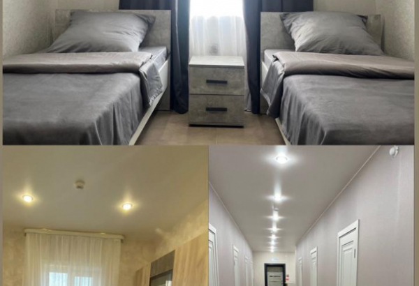 Фотография гостиницы Сибирь