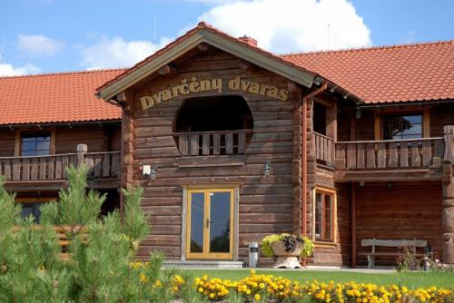 Фотография гостевого дома Dvarčėnų dvaras