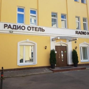 Фотография гостиницы Радио Москва