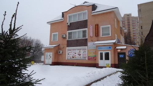 Фотография гостиницы Уют