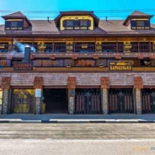 Фотография гостевого дома Барабулька