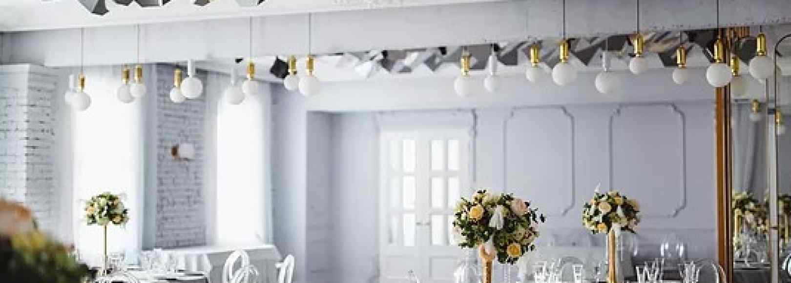 Фотография банкетного зала Зеркальный зал