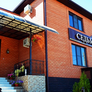 Фотография гостиницы Седьмое небо