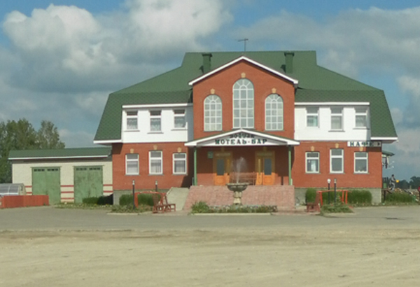 Фотография мотеля Зодиак