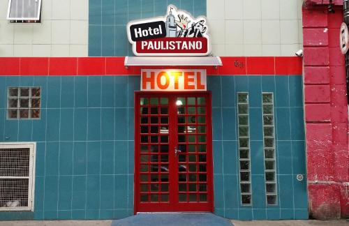 Фотография гостиницы HOTEL PAULISTANO Parque Anhembi