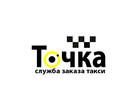 Фотография такси Точка