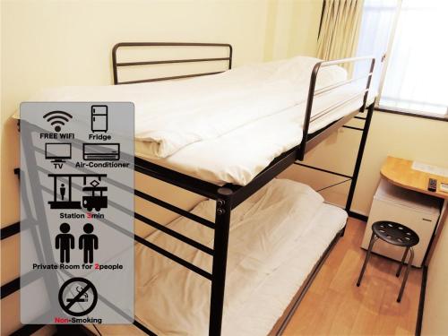 Фотография гостиницы HOTEL LUCKY / Vacation STAY 4268