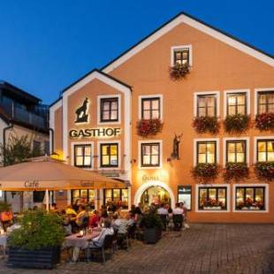 Фотографии гостиницы
Ringhotel Die Gams