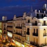 Фотография гостевого дома Hostal Patria Madrid