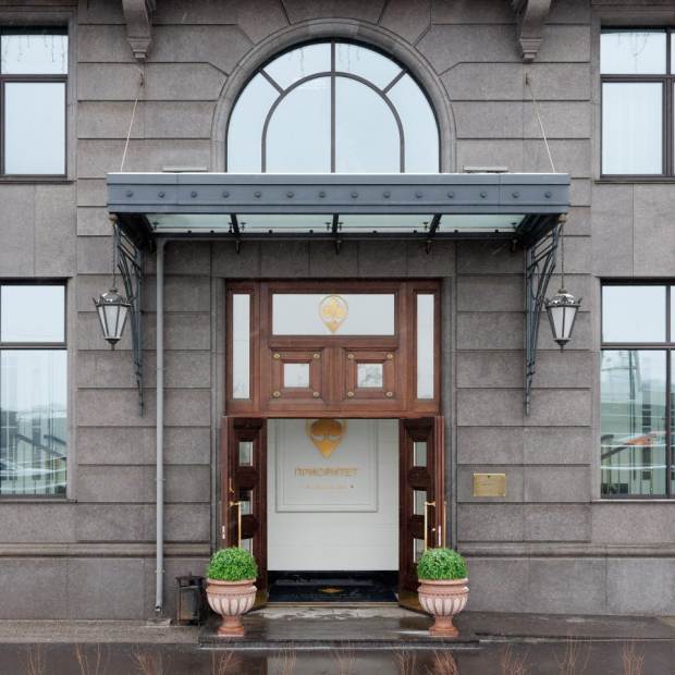 Фотографии гостиницы
Бутик-отель Приоритет