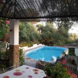 Фотография гостевого дома CASA EL CERRO