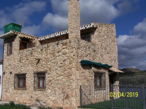 Фотография гостевого дома Casa Rural Altozano Elche de la Sierra