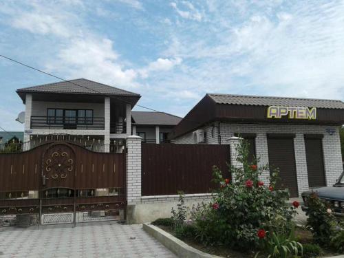 Фотография мини отеля Артем
