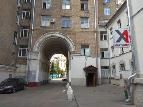 Фотография хостела Республика