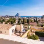 Фотография гостевого дома Bungalow Candela - Plusholidays