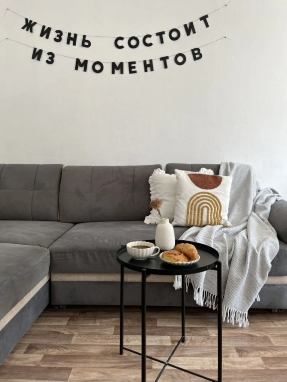 Фотография квартиры Квартира стильная, уютная, свeтлая c кaчеcтвeнным cеpвиcoм