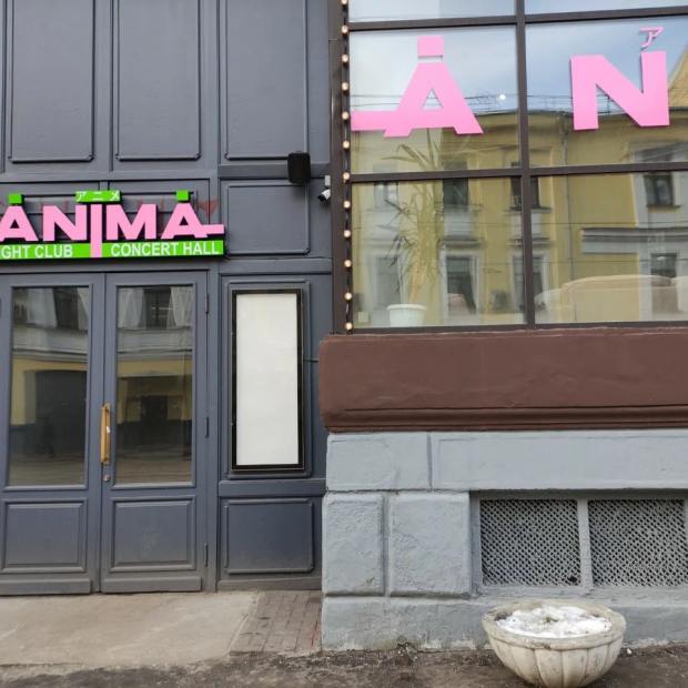 Фотография концертного зала