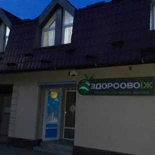 Фотография хостела Дубай