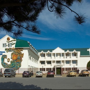 Фотография санатория Жемчужина России