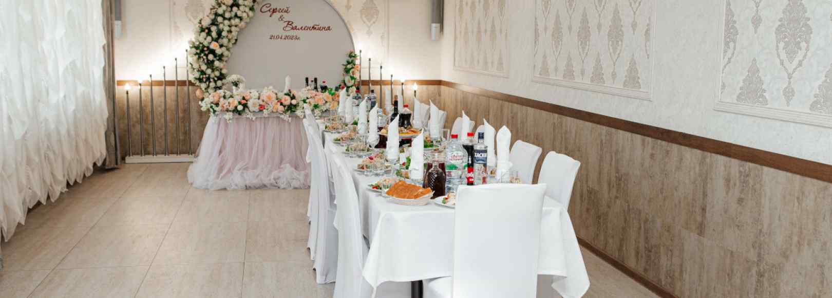 Фотография банкетного зала Средний банкетный зал Адреналин