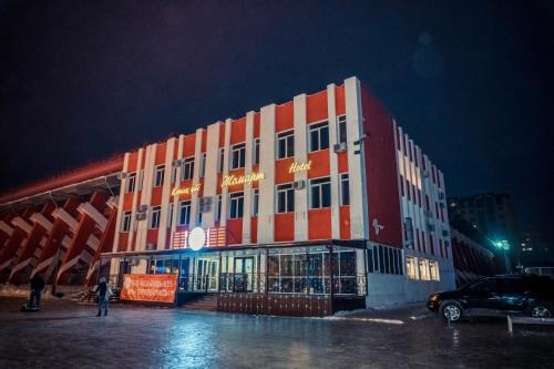 Фотографии гостиницы
ЖОМАРТ